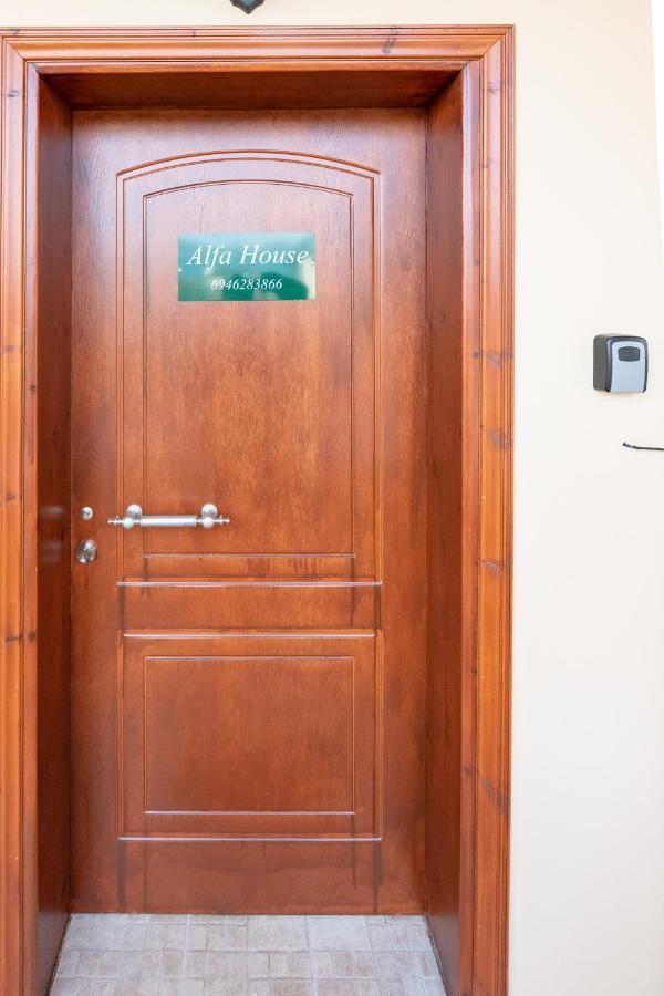 Alfa House Apartment Ioannina Exterior foto